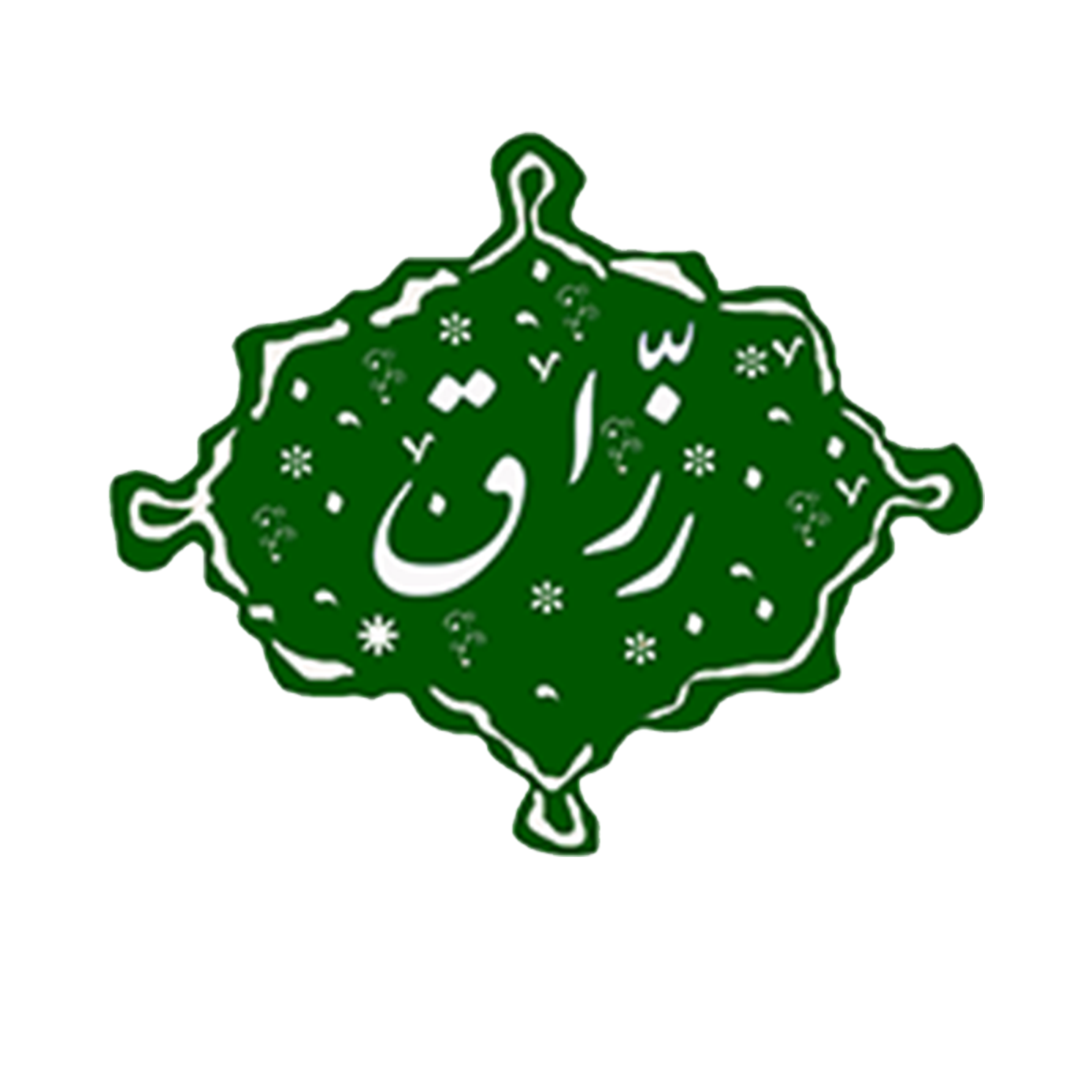 پارچه سرای رزاق