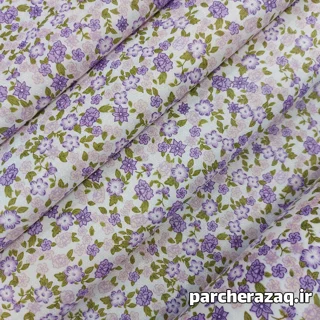 پارچه چادر نماز کوکب بنفش دانیال