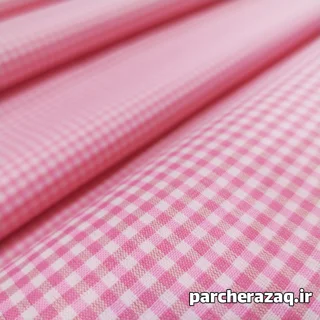 پارچه چهارخانه صورتی روشن عرض 150 سانتی متر