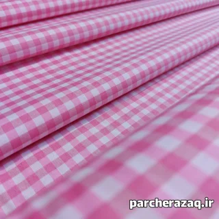 پارچه چهارخانه درشت صورتی عرض 150 سانتی متر