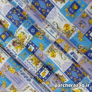 پارچه ملحفه کادویی ترنج عرض 2 متر