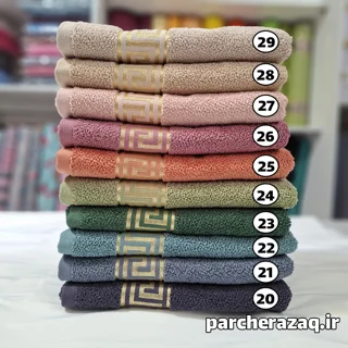 حوله دست و صورت آذرریس ورساچه