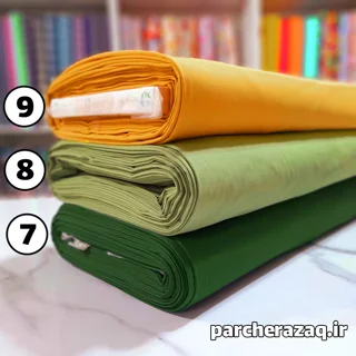 پارچه مانتویی و اسکراب حمرکش طیف سبز و زرد عرض 1.5 متر