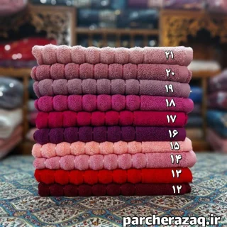 حوله دست و صورت اصل تبریز برند آذرریس طرح موج طیف زرشکی-کالباسی