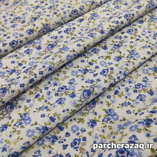 پارچه چادر نماز نگین گلناز آبی