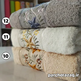 حوله دست و صورت گلدوزی بهباف آذر کرمی و طوسی