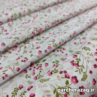پارچه چادر نماز نگین نارمیلا قرمز