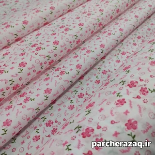 پارچه چادر نماز گلاره گلبهی دانیال
