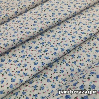 پارچه چادر نماز نگین گلرخ آبی