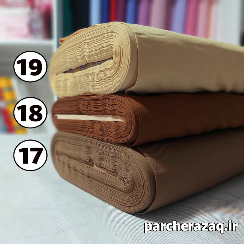 پارچه تترون ساده کاپوچینویی، قهوه ای عبایی، کرم عرض 90 سانتی متر