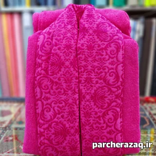 حوله تن پوش ریزبافت تبریز سرخابی