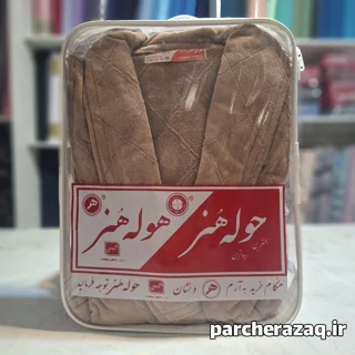 حوله تن پوش هنر نسکافه ای طرح دار سایز مدیوم (115)