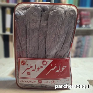 حوله تن پوش هنر طوسی طرح دار سایز لارج (125)