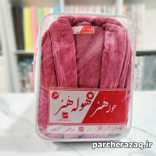حوله تن پوش هنر کالباسی