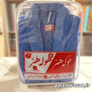 حوله تن پوش هنر آبی روشن