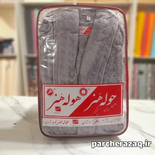حوله تن پوش هنر طوسی طرح دار سایز ایکس لارج