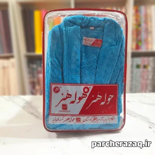 حوله تن پوش هنر اصل درجه یک سایز ایکس لارج