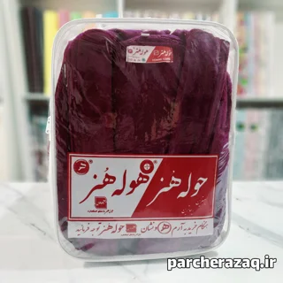 حوله تن پوش هنر بنفش تیره