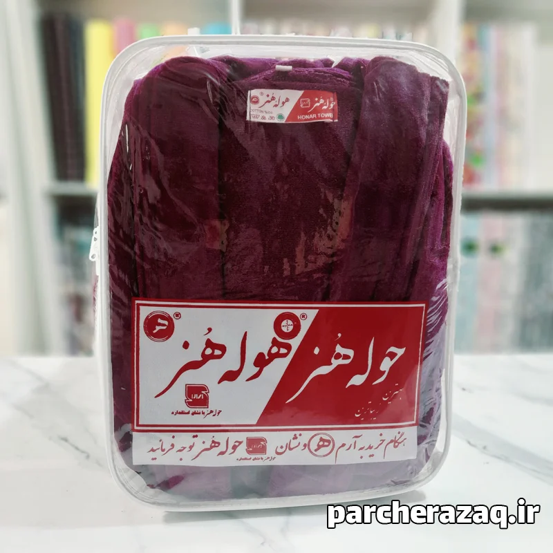 حوله تن پوش هنر بنفش تیره