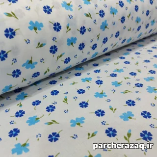 پارچه چادر نماز بهار آبی دانیال