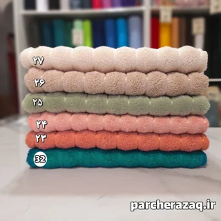 حوله دست و صورت آذرریس تبریز موج
