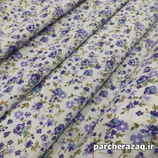 پارچه چادر نماز نگین گلناز بنفش