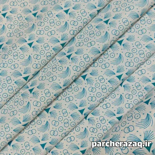 پارچه چادر نماز طرح دار فیروزه ای مدرن پرستو