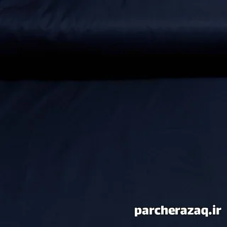 پارچه ترگال کجرا پارچه لباس فرم و شلوار کردی سرمه ای تیره
