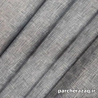 پارچه ملحفه ای ساده تک رنگ طوسی عرض دو متر