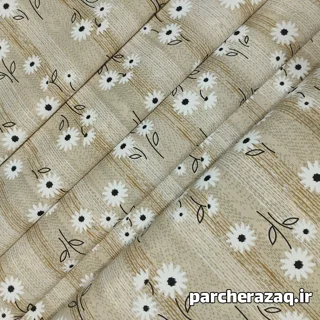 پارچه ملحفه طوبی کتایون نسکافه ای