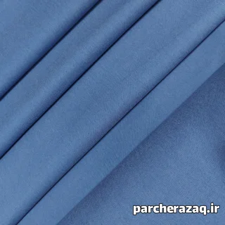 پارچه لی کاغذی کشی آبی روشن ( تنسل) درجه یک کرشمه