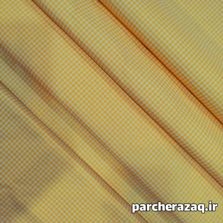 پارچه چهارخانه زرد عرض 150 سانتی متر