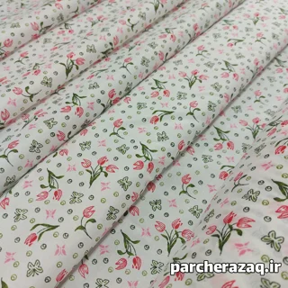 پارچه چادر نماز آلاله گلبهی دانیال