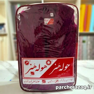 حوله تن پوش هنر بنفش طرح دار سایز ایکس لارج
