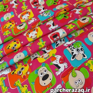 پارچه ملحفه کودک طرح باغ وحش سرخابی