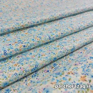 پارچه چادر نماز شادی آبی