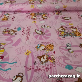 پارچه ملحفه کودک سگ کوچولو صورتی