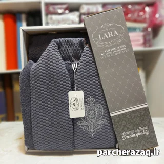 حوله تن پوش لارا تبریز لارج طوسی تیره