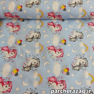 پارچه ملحفه  کودک نخی آبی طرح یونیکورن عرض دو متر