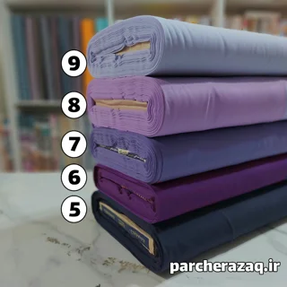 پارچه تترون ساده طیف بنفش عرض 90 سانتی متر