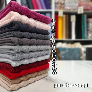 دستمال حوله ای آذرریس تبریز طرح موج
