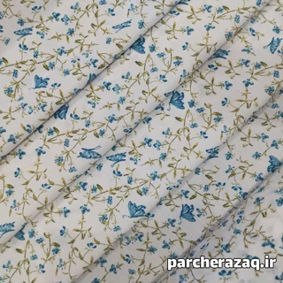پارچه چادر نماز نگین پروانه آبی