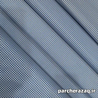 پارچه چهارخانه آبی عرض 150 سانتی متر