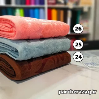حوله حمام آذرریس رویال قهوه ای، پاستیلی و گلبهی