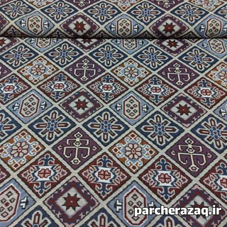پارچه روفرشی جاجیم طرح طاها عرض2 متر