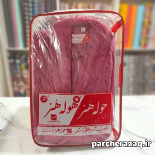 حوله تن پوش هنر کالباسی طرح دار سایز لارج