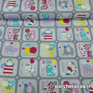 پارچه ملحفه کودک حیوانات طوسی