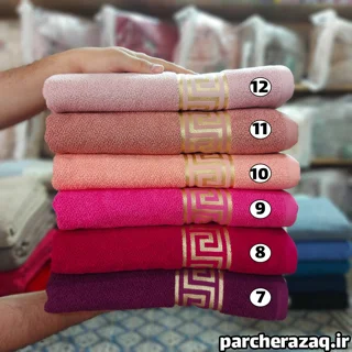 حوله استخری آذرریس ورساچه طیف بنفش-صورتی