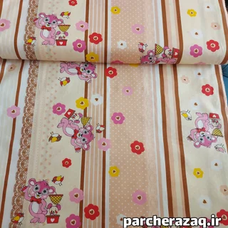 پارچه ملحفه کودک طرح شیر کوچولو نسکافه ای