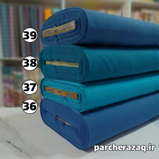 پارچه تترون ساده طیف آبی عرض 90 سانتی متر